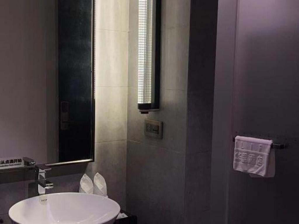 H Life Hotel Nanshan Branch Shenzhen Dış mekan fotoğraf